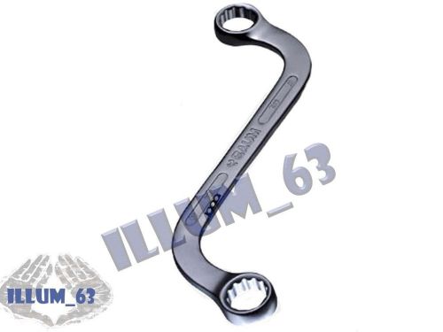 &#039;S&#039; TYPE RING SPANNERS ART - 63