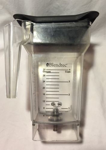 Blendtec k-tec plastic fourside jars 32 oz w/gripper lid blender part# 40-501 for sale
