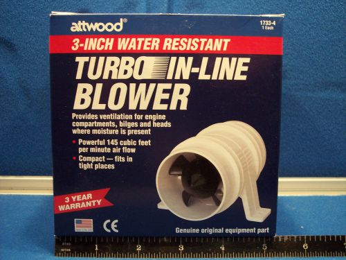 Attwood water resistant blower 1733-4 3&#034; for sale