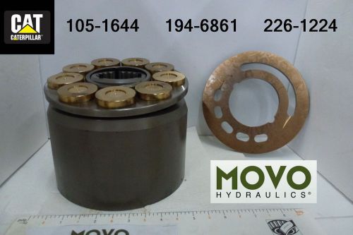 105-1644 194-6861 226-1224 Rotary Group for Caterpillar (Aftermarket)