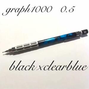 Graph 1000 0.5 Wrap painting Black x Clear blue