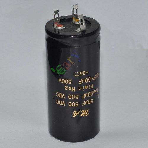 1pc NEW 500V 50uf + 50uf 85C Can Eelectrolytic Capacitor ELECTRONIC for tube amp
