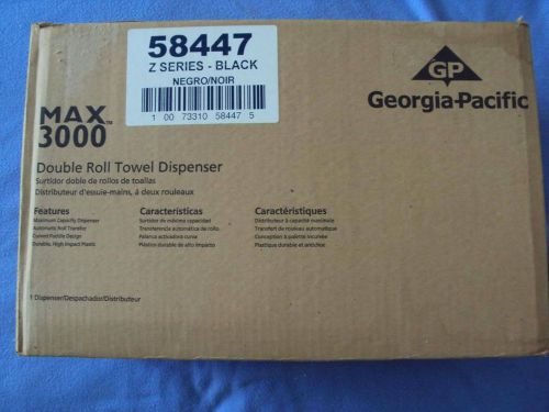 Georgia pacific 58447 max 300 double roll paper towel dispenser for sale