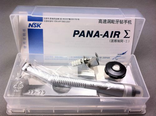 Dental nsk genuine pana air wrench type handpiece turbine standard head japan for sale