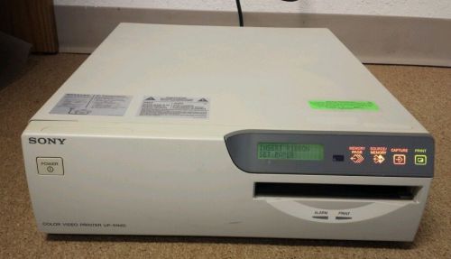 Sony Color Video Printer UP-51MD