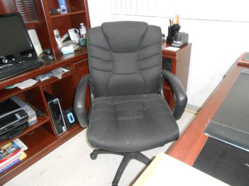 used office chairs