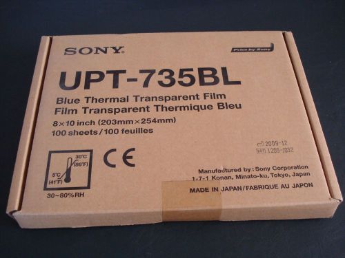 Sony UPT-735BL _8x10 Blue Transparency Film for UP-D72XR &amp; UP-D71XR