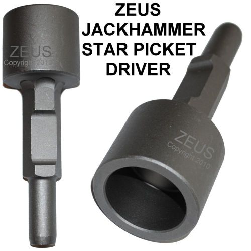 Jack hammer star picket driver jackhammer fence post for sale