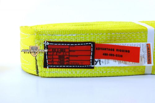 Ee2-903 x25ft nylon lifting sling strap 2 inch 3 ply 25 foot length usa made for sale