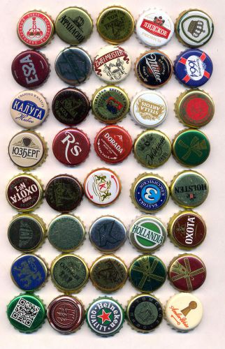 40 Different Beer Bottle Caps (from RUSSIA) Lot #30