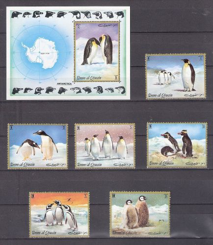 Umm Al Qiwain &#034;Penguins&#034;  Sheet + 6 stamps MNH