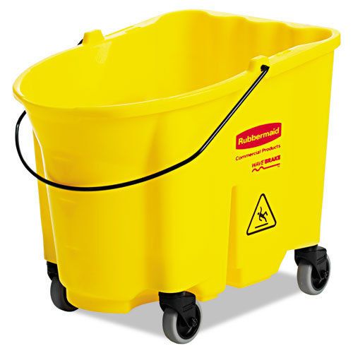 Rubbermaid commercial wavebrake bucket, 8.75gal, yellow for sale