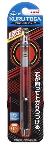 Uni Mechanical Pencil Kurutoga Standard Limited Edition 0.5mm, Graduation Red...