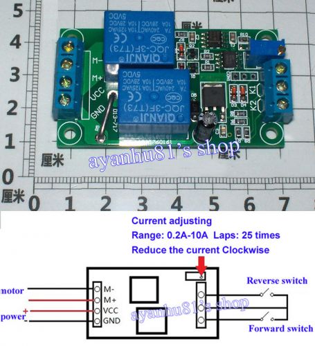 12v dc motor reverse control controller 10a with overload overcurrent protection for sale