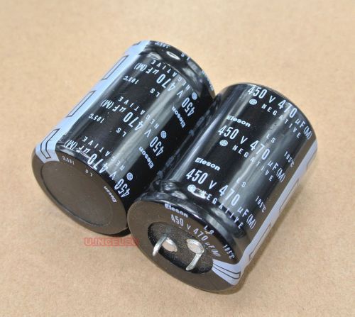 2pcs.Electrolytic capacitor 470uF 450V Eleson