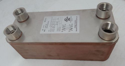 20 plate water to water brazed plate heat exchanger 1&#034;fpt ports for sale
