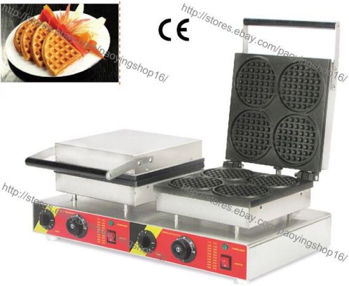 Commercial Nonstick Electric Dual Standard Round Mini Waffle Maker Iron Machine