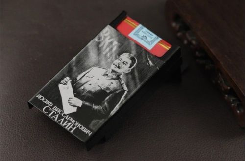 High quality aluminium alloy automatic cigarette case Joseph Stalin
