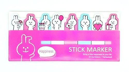 CuteMemo 120 Sheets Cute Happy Rabbit Removable Adhesive Sticker Post-it