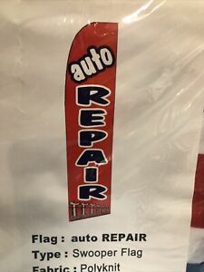 AUTO REPAIR 12ft Feather Banner Swooper Flag - FLAG ONLY  30” WIDTH