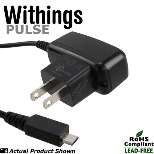Withings Pulse Series (Pulse / Pulse O2) &#039;Wall Plug&#039; Home Charger / AC Adapter