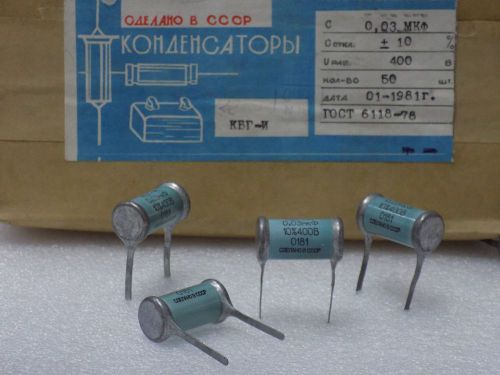 4x KBG-I --( 0.03uF 10%, 400V )-- Ceramic PIO Capacitors ???-? NOS Made in USSR