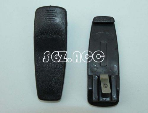 2X Two-Way Radio Belt Clip for Motorola A8 MagOne BPR40 PMLN4743 US STOCK