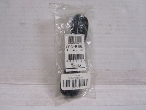 ICOM OPC-515L POWER CABLE BC-119N/191/192/193 CHARGERS HANDHELD RADIO XCVR
