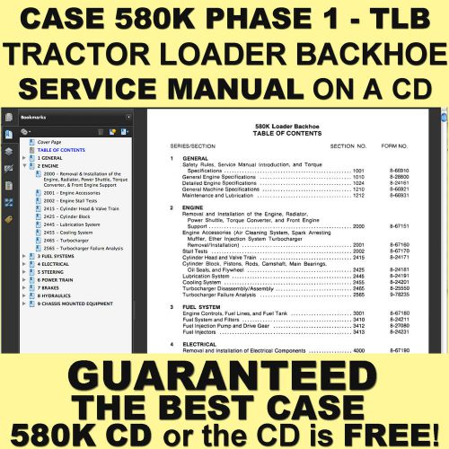 CASE 580K Phase 1 TRACTOR TLB SERVICE Repair MANUAL BEST = SEARCHABLE INDEXED CD