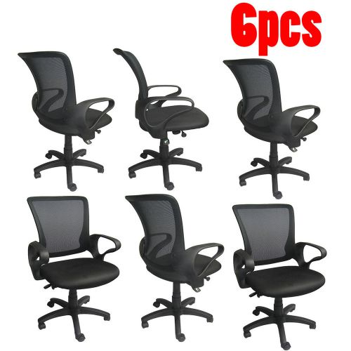 LOT NEW Six (6) Set of Conference Room Office Mesh Chairs Black Adjustable Work