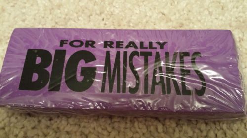 GIANT NOVELTY GAG ERASER Purple &#034;For Really Big Mistakes&#034; 5.5 inches