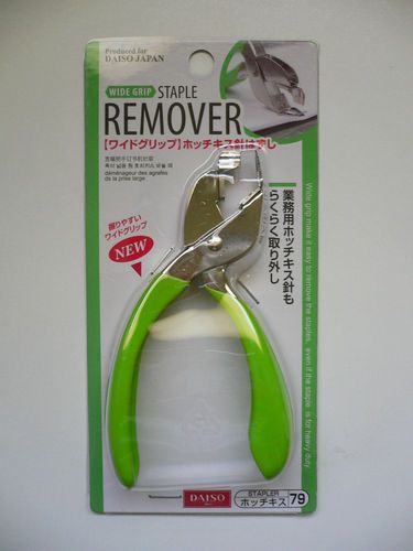 Easy to Remove LIME GREEN Staple Remover Wide Grip Brand New