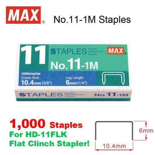 MAX No.11-1M Staples (1,000 staples) for HD-11FLK &amp; HD-11UFL Flat-Clinch Stapler
