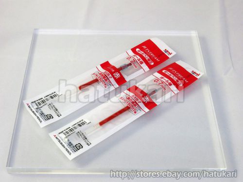 2pcs SXR-7 Red 0.7mm / Ballpoint Pen Refill for Jetstream / Uni-ball