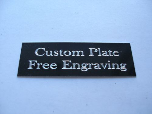 Engraved Plate trophy Taxidermy 2 1/2&#034;x 8&#034; black aluminum