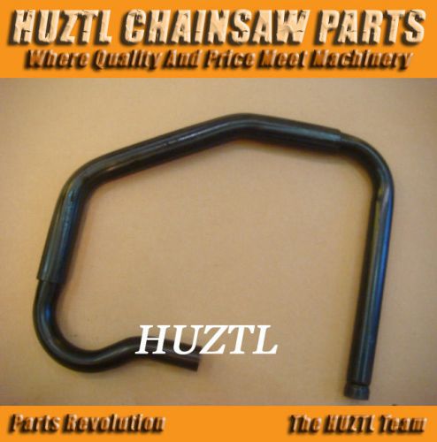 Handlebar handle bar Fits STIHL Chainsaw 070 090 NEW