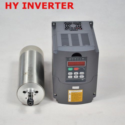 CE 80mm 1.5KW WATER-COOLED SPINDLE MOTOR &amp; DRIVE INVERTER VFD UPDATED