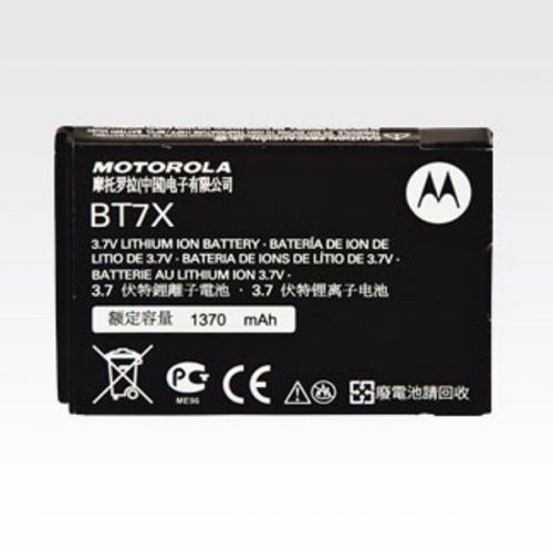 New Slim Motorola Battery PMNN4425 for MotoTRBO SL 7550 7580 7590 radio OEM