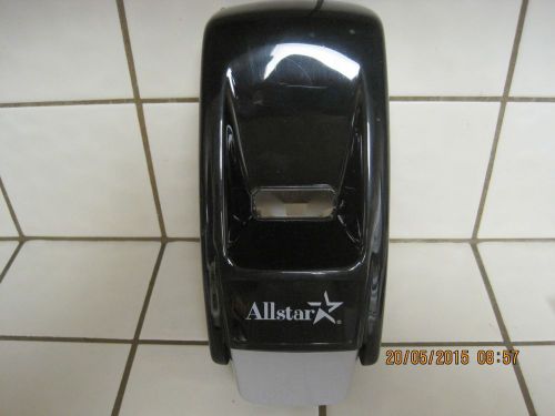 ALLSTAR SOAP DISPENSER. TAPE OR SCREW MOUNTED
