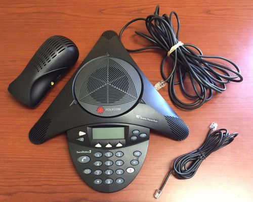 Polycom SoundStation 2 Display with Power Supply &amp; Cables