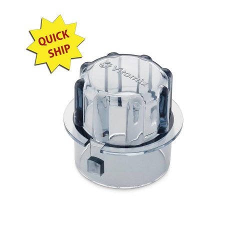 Vitamix 1159 Lid Plug for 48oz Container Fits 1-5/8&#034; Hole Clear Plastic 281259