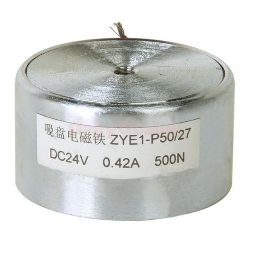 24V 500N/50Kg Electric Lifting Magnet Solenoid Electromagnet Lift Hold 50mm
