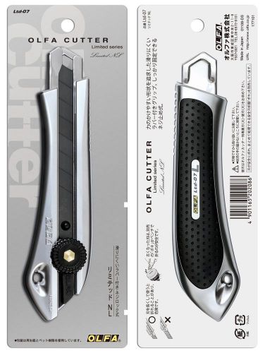 Japan OLFA Cutter Knife Limited  Ltd-07 NL