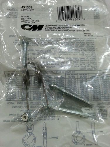 CM 4X1305 Latch Kit, For New Profile Eye Hook hoist latch
