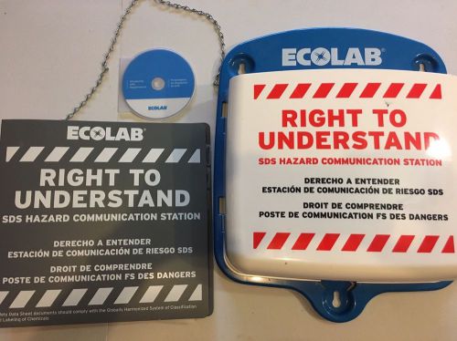 Sds station - right to understand (ecolab, fss, ghs) for sale