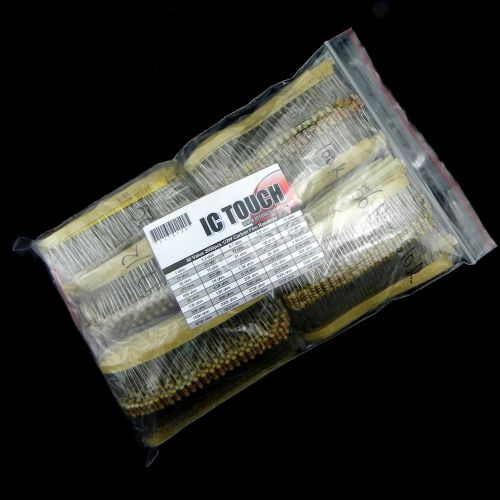 50value 2000pcs 1/2W Carbon Film Resistor Assortment Kit (#522)
