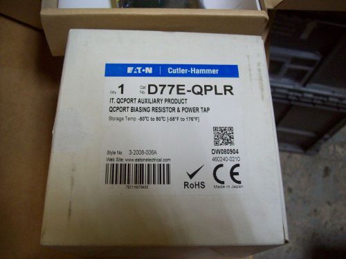 EATON Cutler Hammer D77E-QPLR, IT QCPORT AUXILIARY PRODUCT RESISTOR POWER TAP