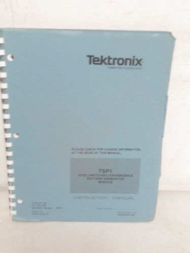 TEKTRONIX TSP1 NTSC SWITCHER CONVERGENCE PATTERN GENERATOR MODULE
