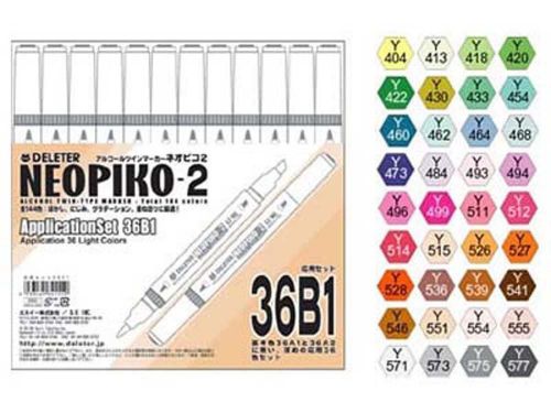Neopiko-2 Application Set 36B1 36 Color DELETER TA1108