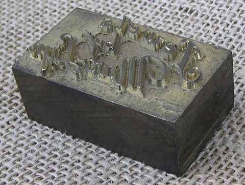 VINTAGE SOLID BRASS &#034;JEWELS BY MAR-LYN&#034; PRINTING BLOCK OR PAPERWEIGHT